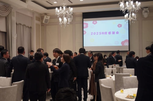 感謝会01